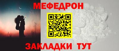 винт Кинель