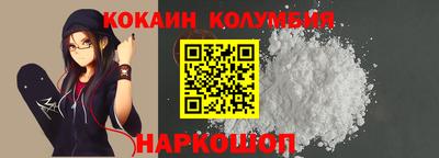 мефедрон Кингисепп