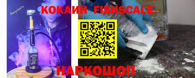 мефедрон Кингисепп