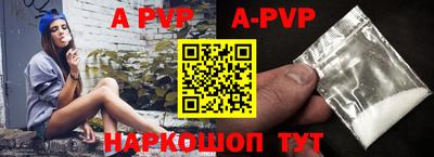 MESCALINE Кимры