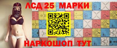 MESCALINE Кимры