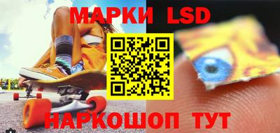 мефедрон Кингисепп