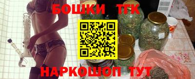 винт Кинель