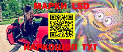 мефедрон Кингисепп
