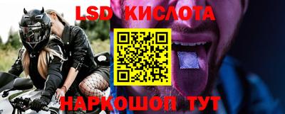 мефедрон Кингисепп
