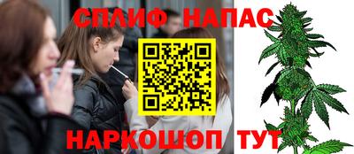 мефедрон Кингисепп