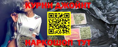 винт Кинель