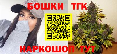 MESCALINE Кимры