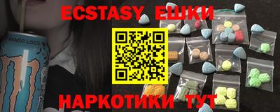 винт Кинель