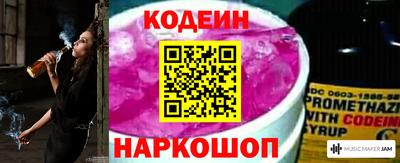винт Кинель