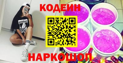 винт Кинель