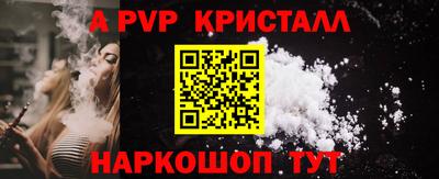 MESCALINE Кимры