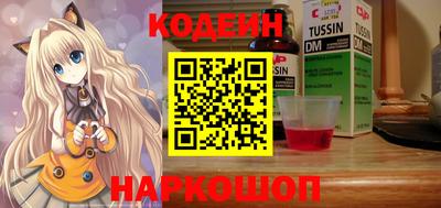 винт Кинель