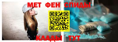 MESCALINE Кимры