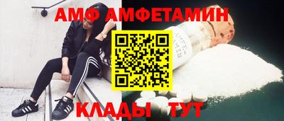 винт Кинель