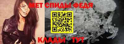 винт Кинель