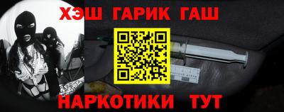 MESCALINE Кимры