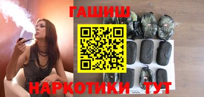 MESCALINE Кимры