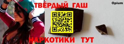 мефедрон Кингисепп