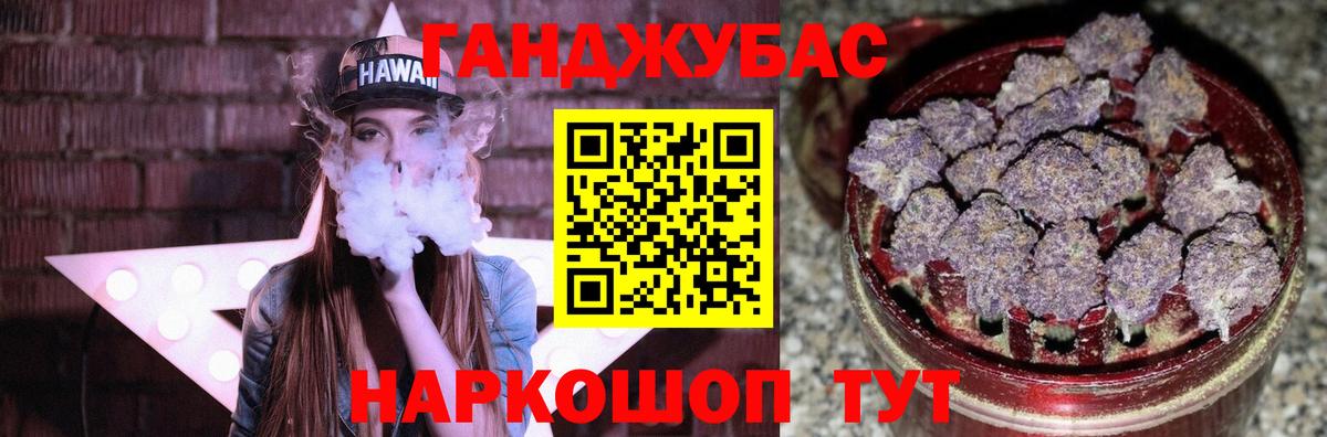 Бошки марихуана ГИДРОПОН Холмск